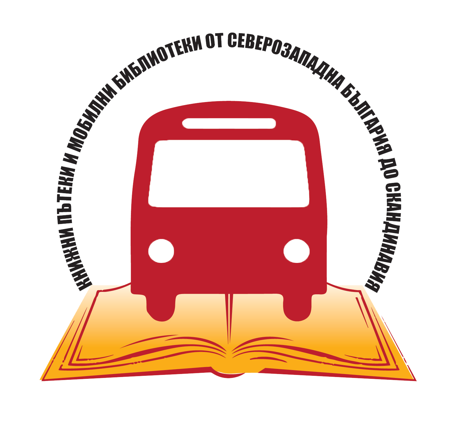 Site logo
